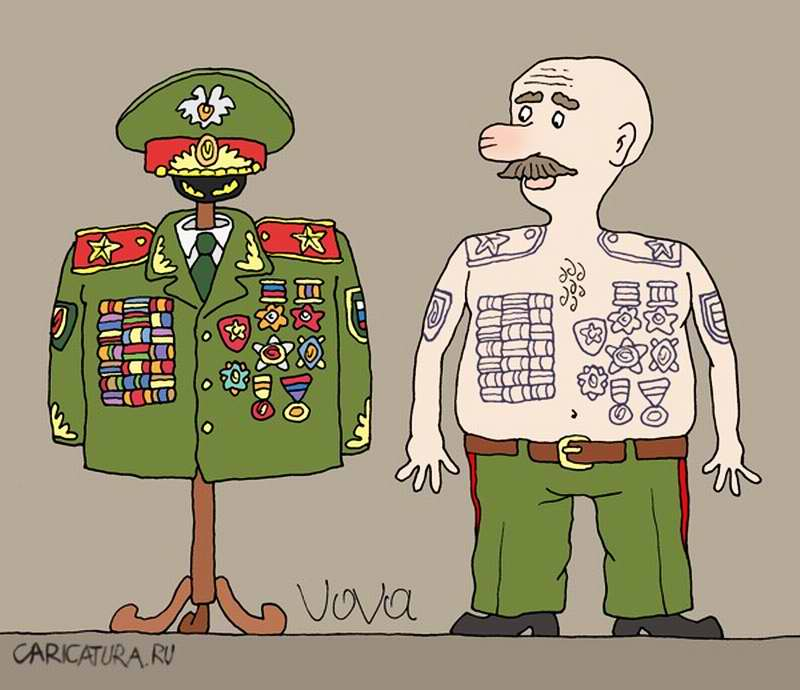 Комичный герой. Военные карикатуры. Армейские карикатуры. Карикатуры на военных смешные. Карикатуры на армейскую тему.