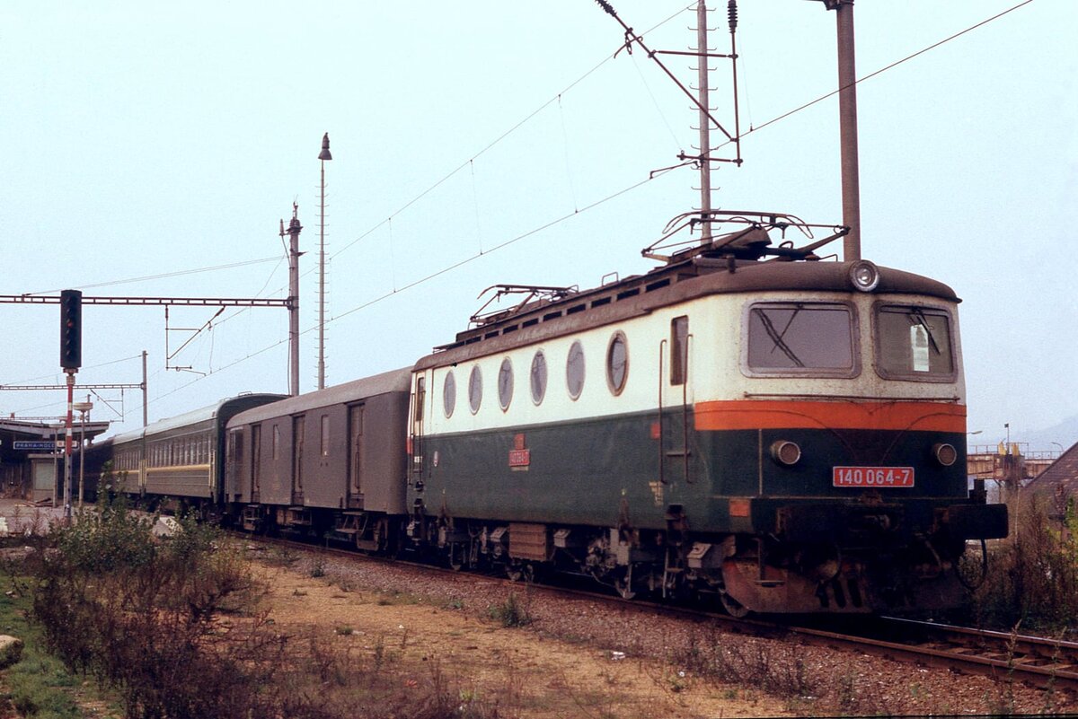 Фото из группы "Železnice a vlaky"