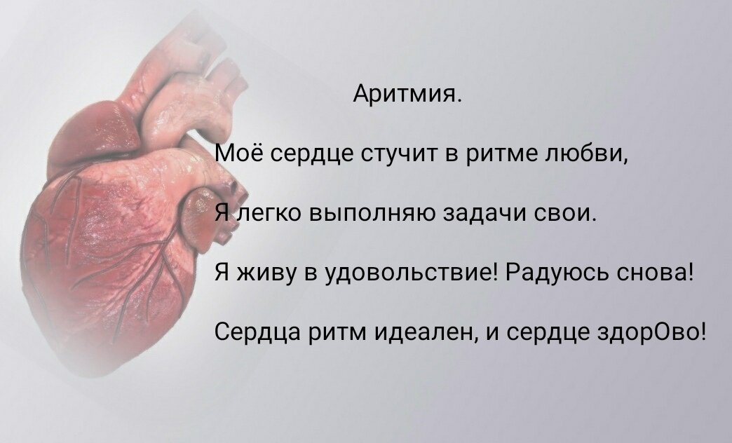 фото коллаж автора