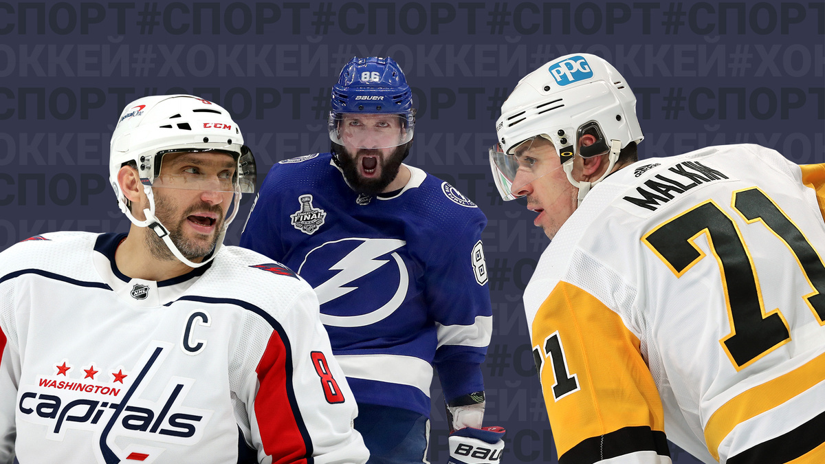 © Mike Carlson / Getty Images, © Len Redkoles / NHLI via Getty Images, © Maddie Meyer / Getty Images