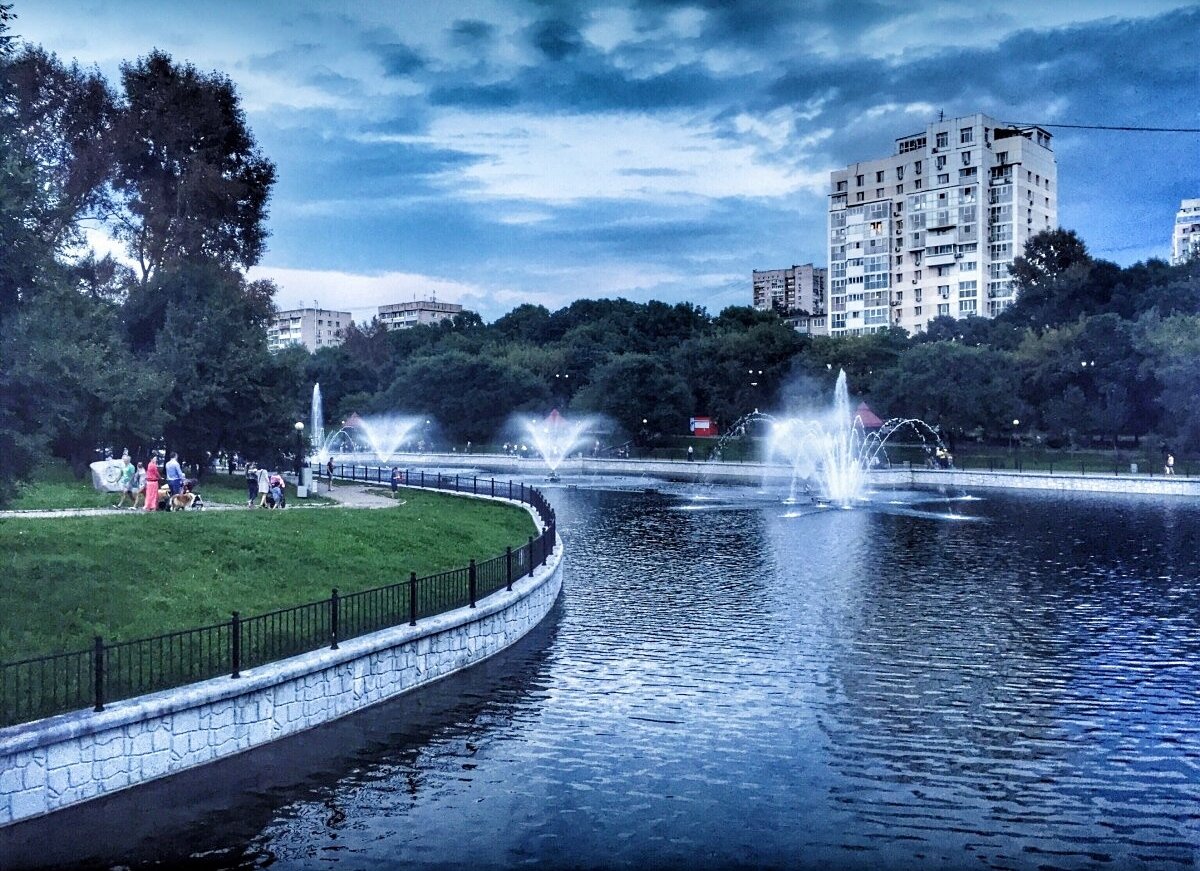 Город пруды. Пруды Хабаровск. Хабаровские городские пруды. Парк на прудах Хабаровск. Нижний пруд в Хабаровске.