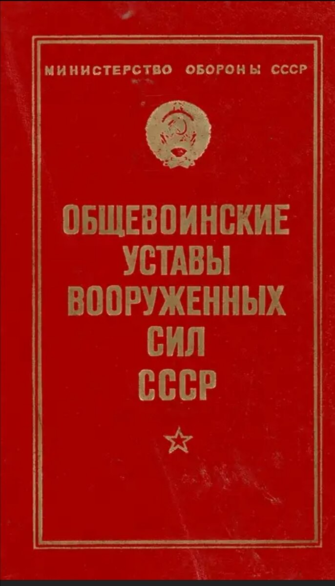 Из интернета. 