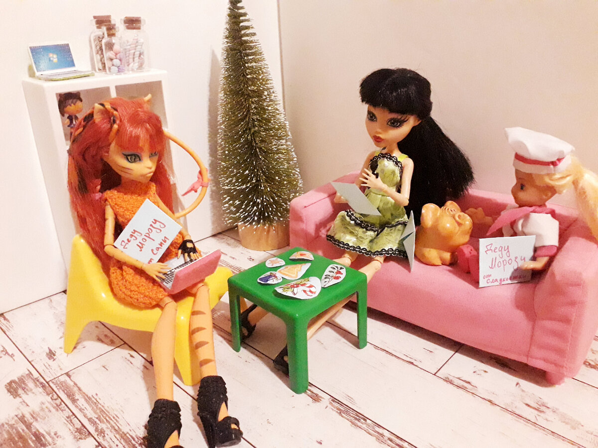 Где живет Дед Мороз? Ищем почтовый адрес в компьютере.