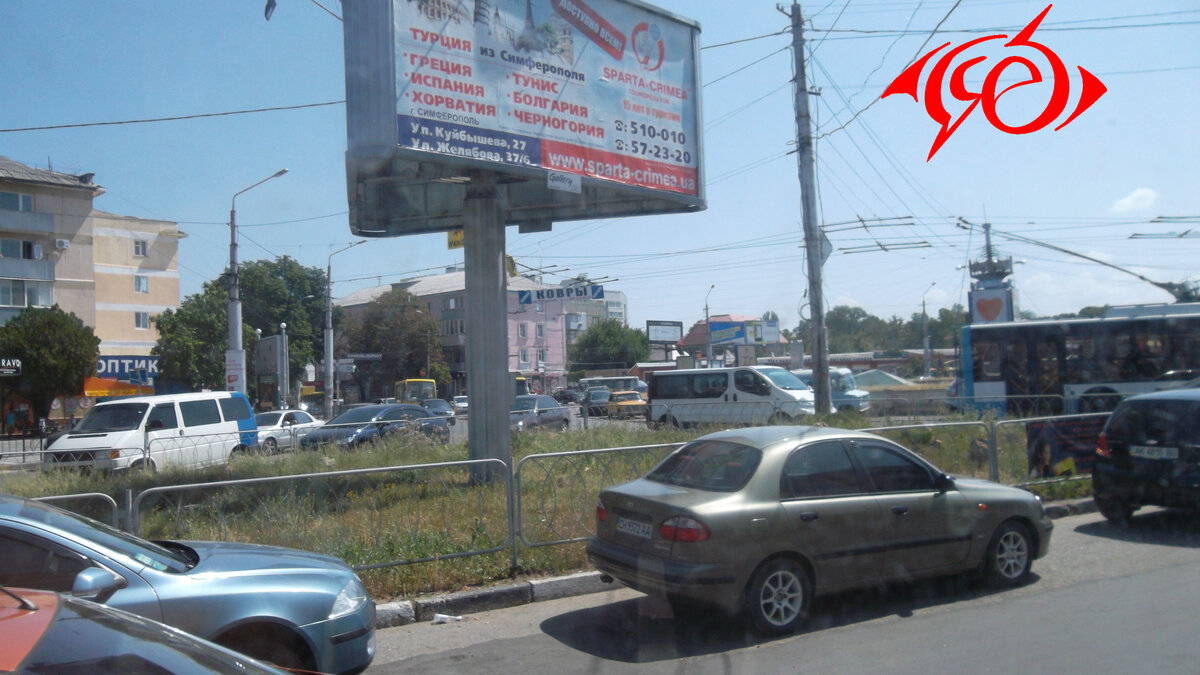 Фото города сделанные из окна маршрутки.