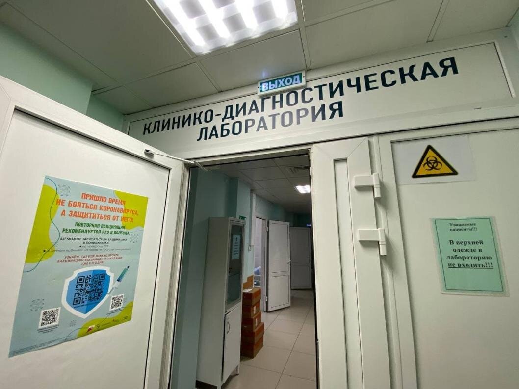 ИА "Тюменская линия"