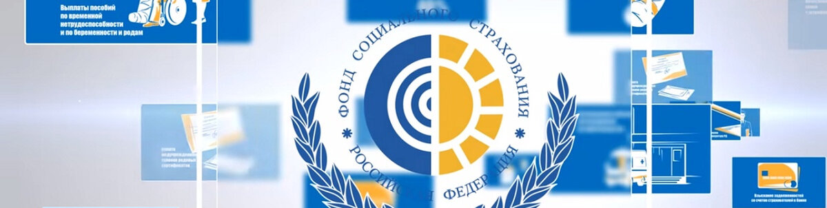 фото: https://vk.com/29fss