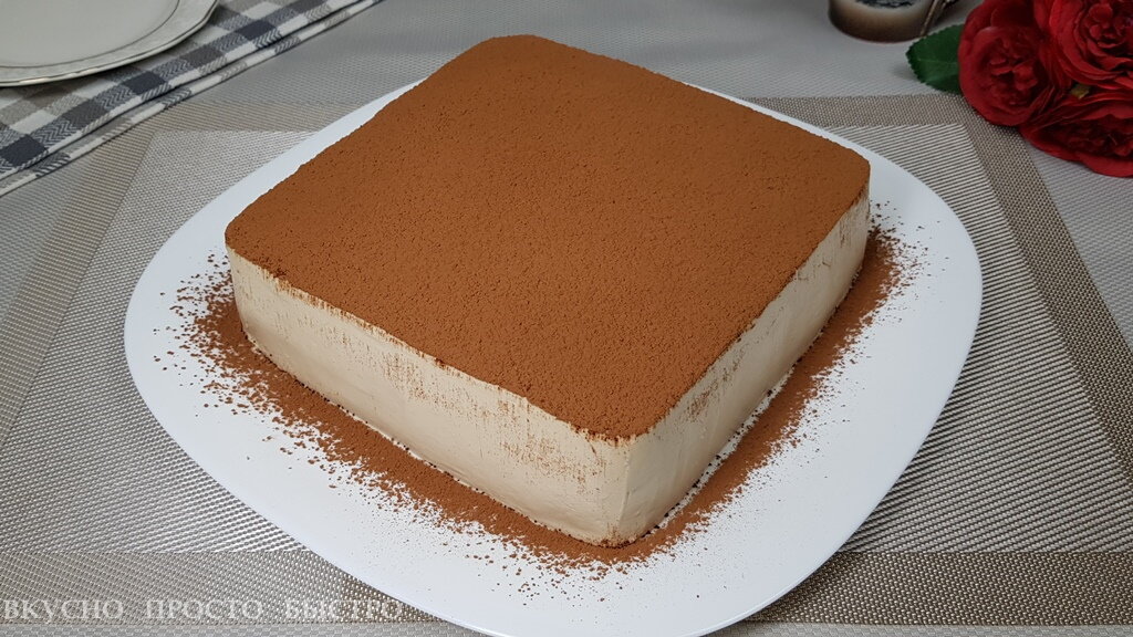 Домашний торт а-ля Тирамису — рецепт на канале Вкусно Просто Быстро