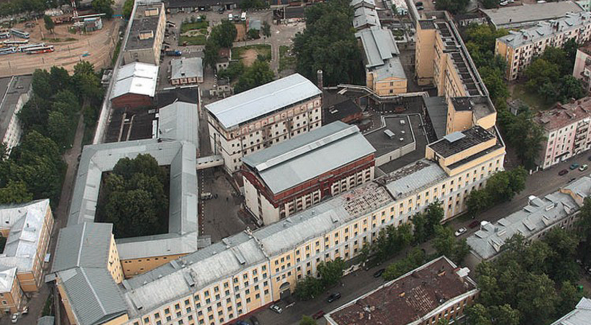 Матросская тишина сизо москва