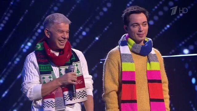 Олег и Родион Газмановы