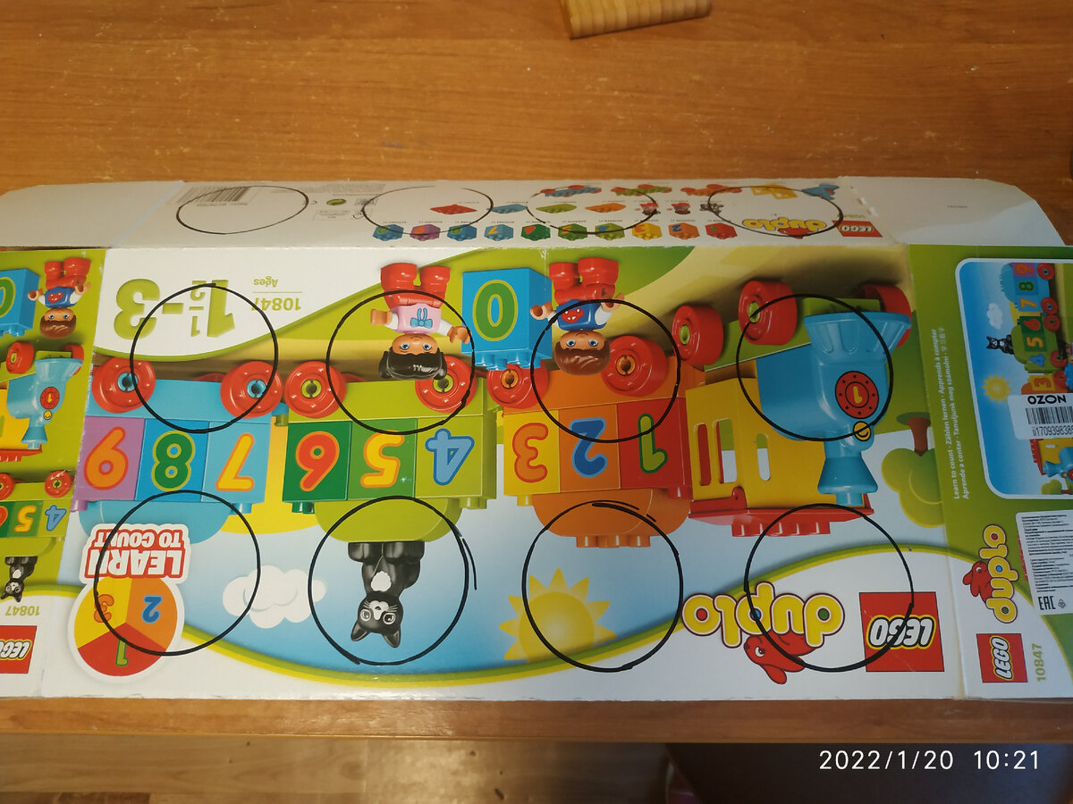 Отметить отверстия можно циркулем, стаканчиком 