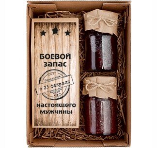 Набор «Боевой запас настоящего мужчины», 1199 руб.