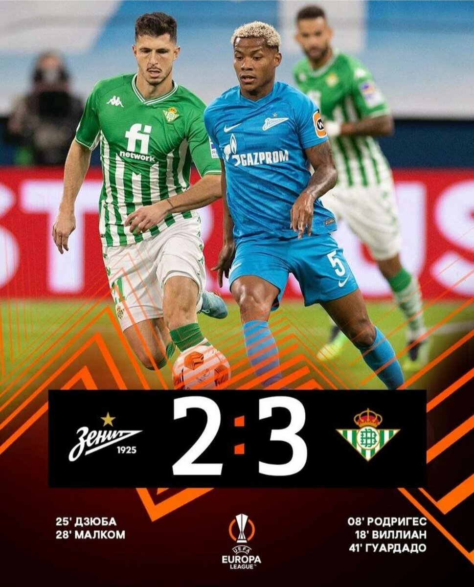 Фото взято из открытого источника Яндекс картинки