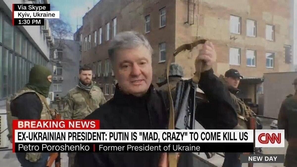 Фото: скриншот эфира CNN