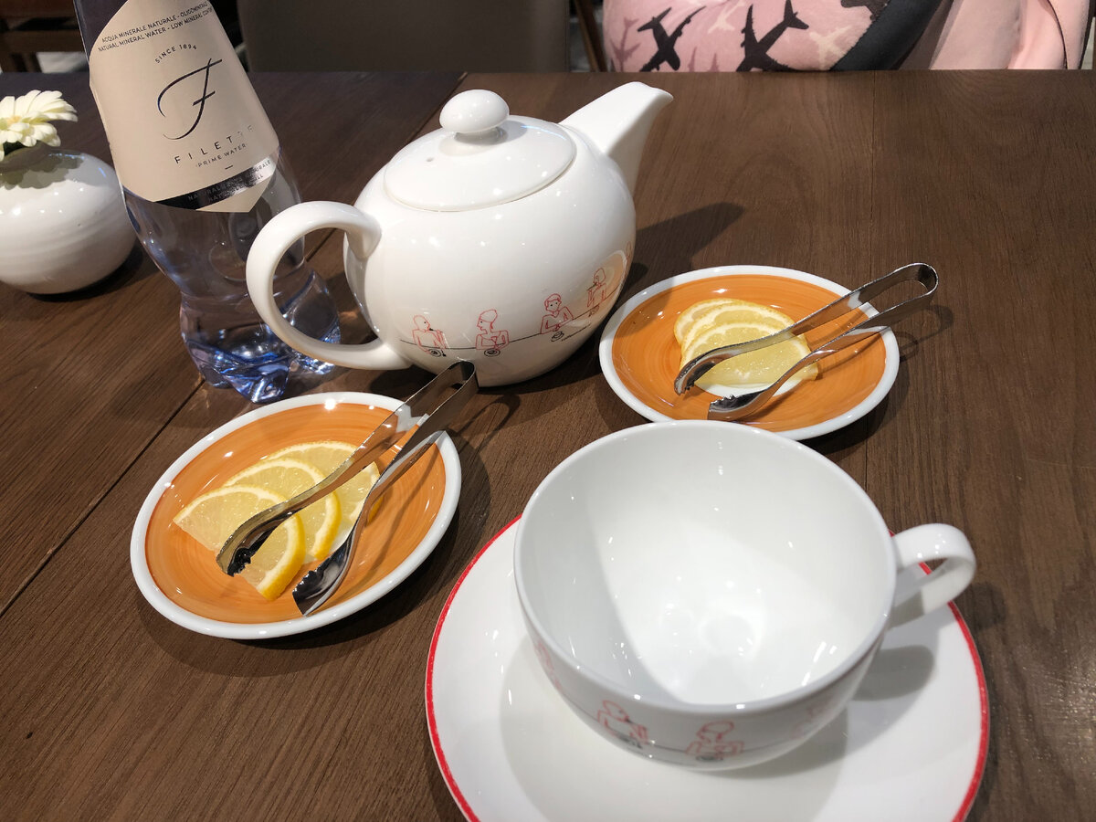 Аэрофлот Шереметьево