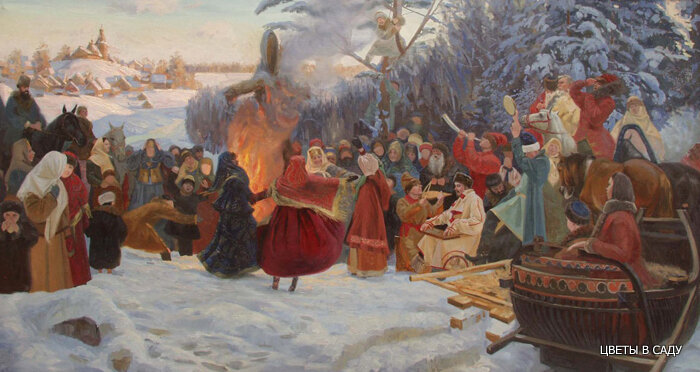 Н. Фетисов "Широкая Масленица", 1990 г. 