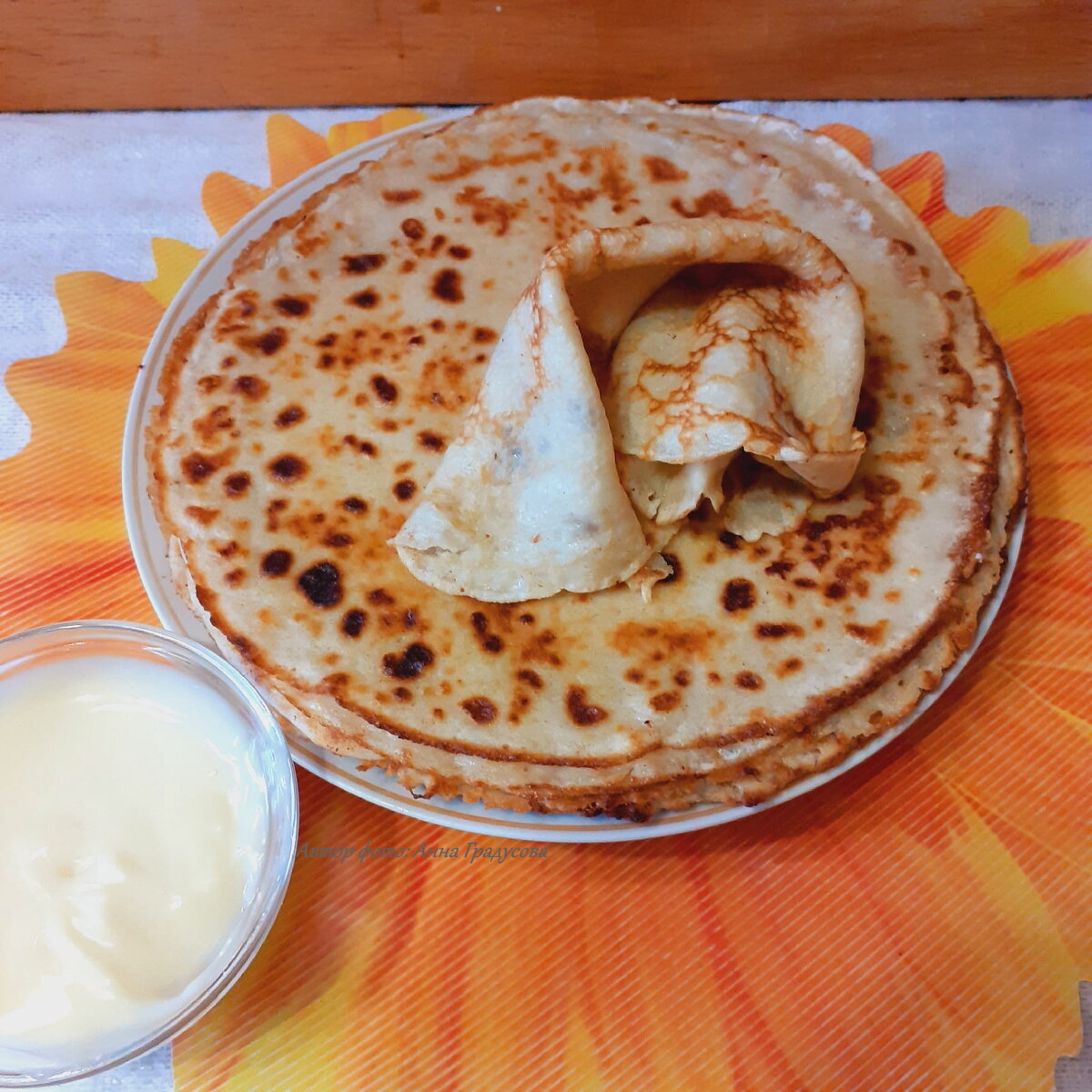 вкуснятина!