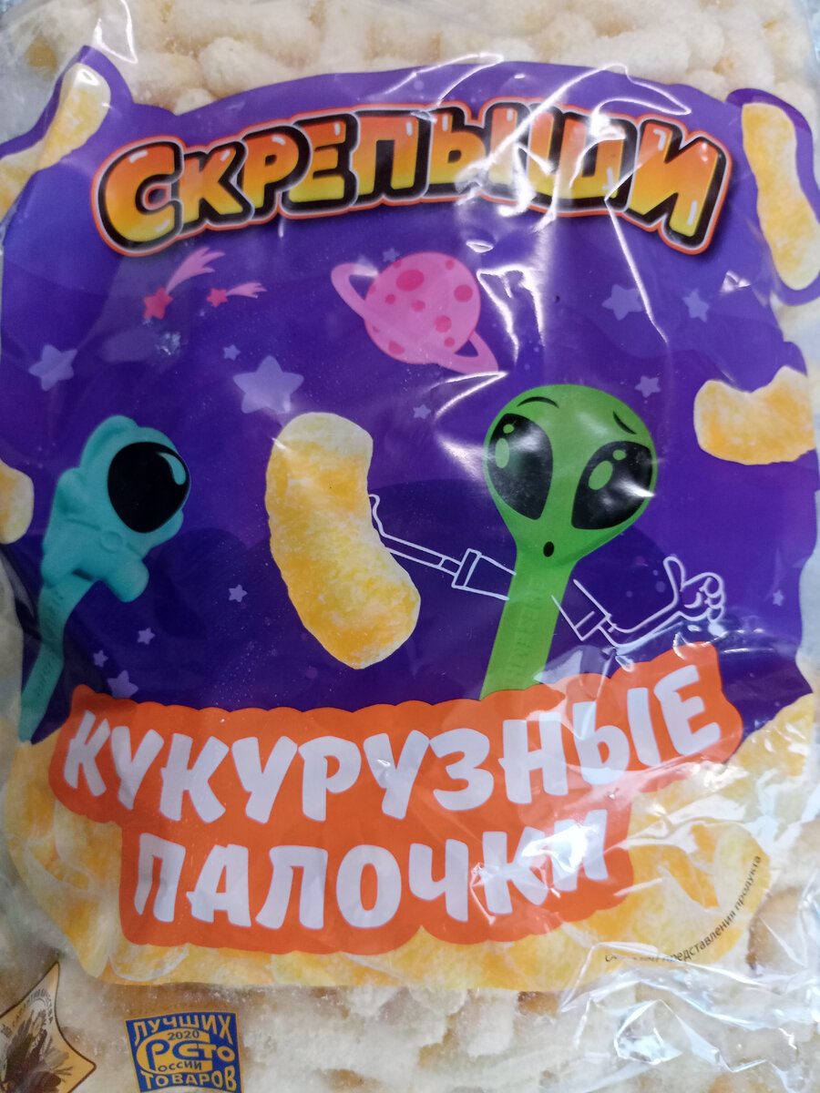 Кукурузные палочки крепыши магнит