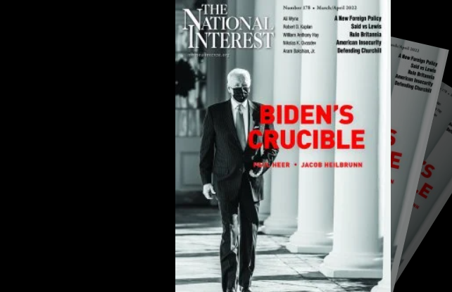 «The National Interest» - это консервативный журнал США о международной политике