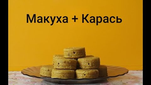 О «Богосовской макухе» взглядом рыбака