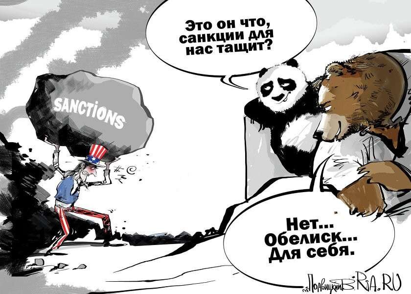 источник: vk.com/supercartoon