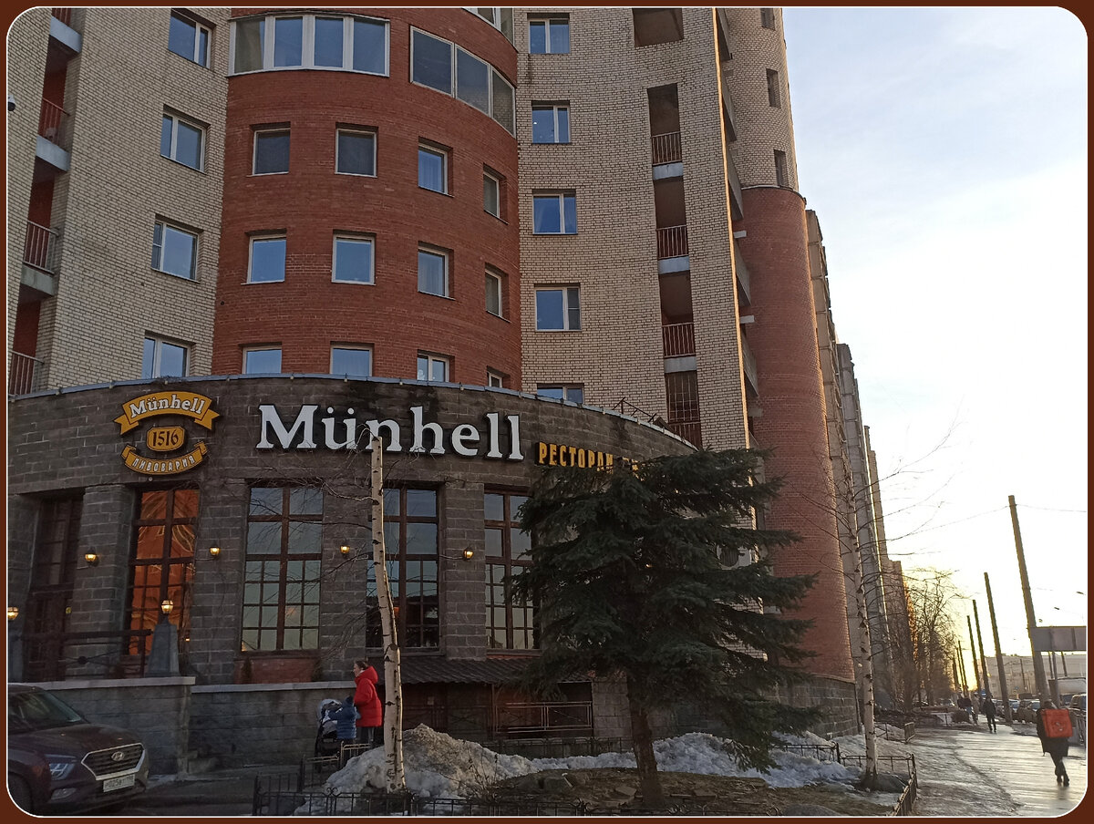 Ресторан видно издалека