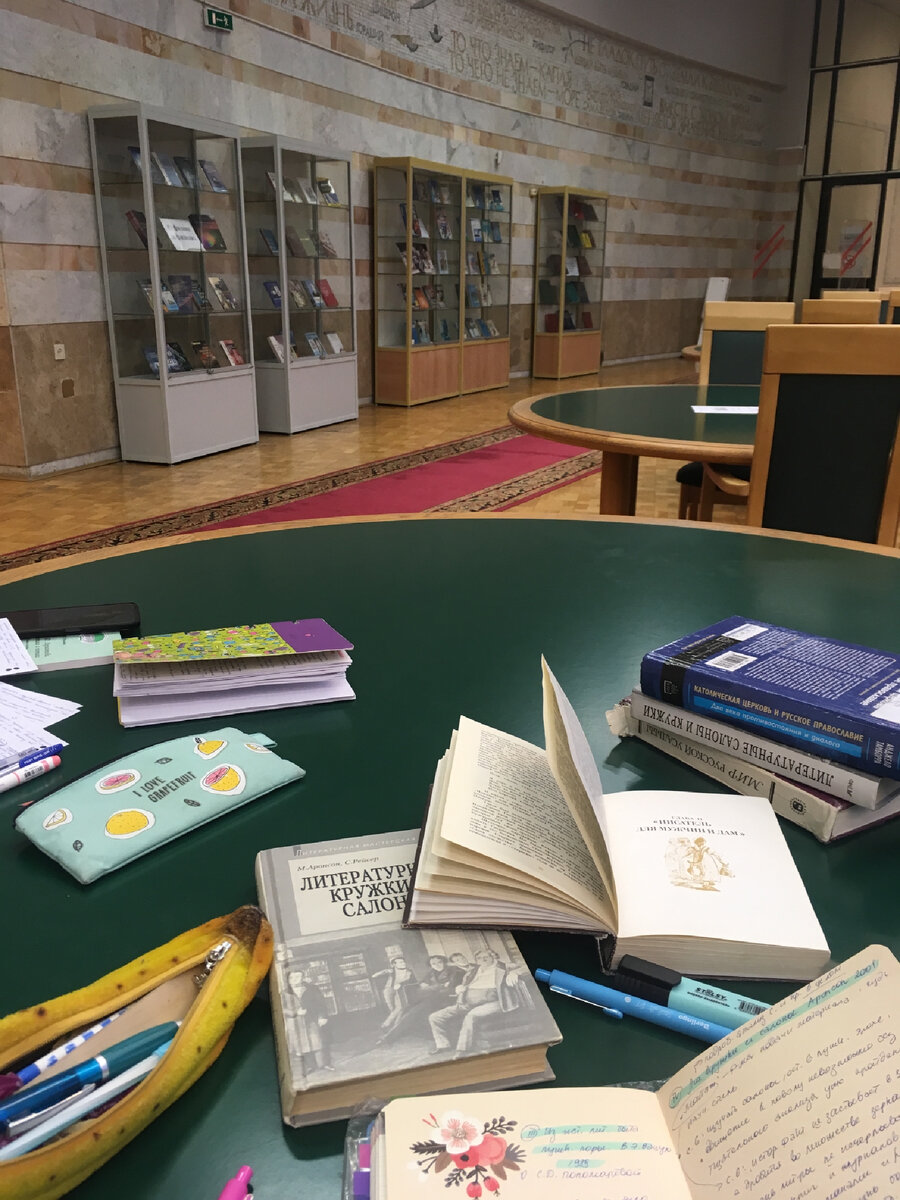 Ознакомительное, или обзорное, тли беглое, чтение — почему бы и нет?