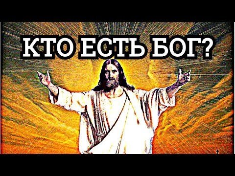Картинка взята из источника Яндекса.