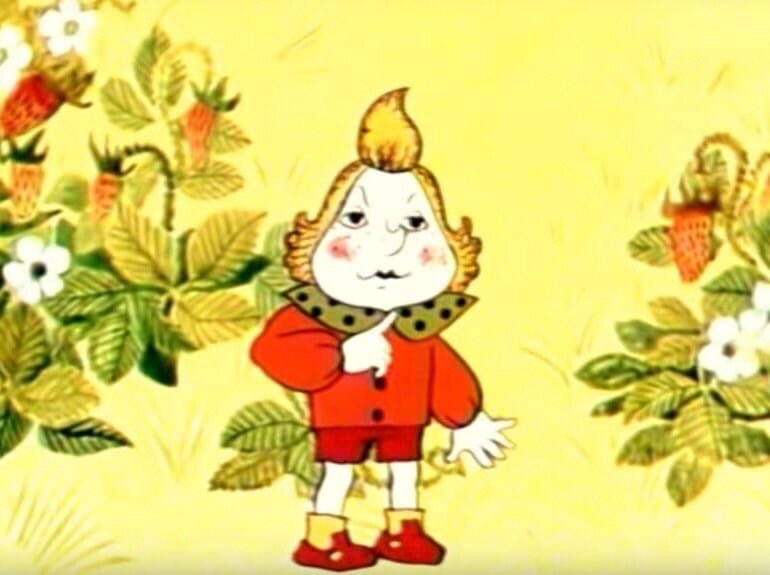 Кадр из мультика "Тайна страны земляники". Фото взято из интернета.