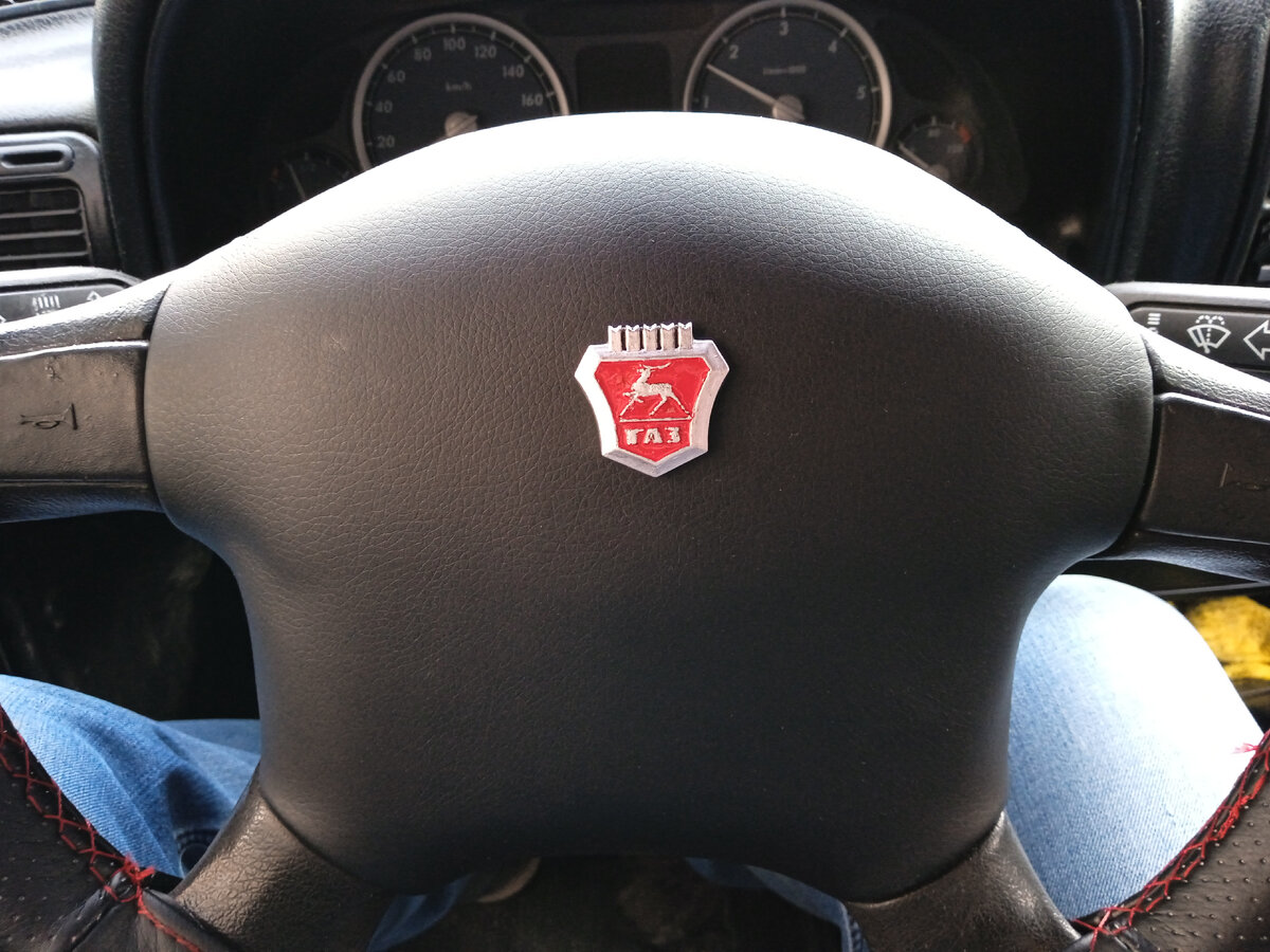 Это то что стало.