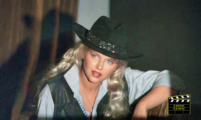 Кадр из фильма «Человек с бульвара Капуцинов» (1987)