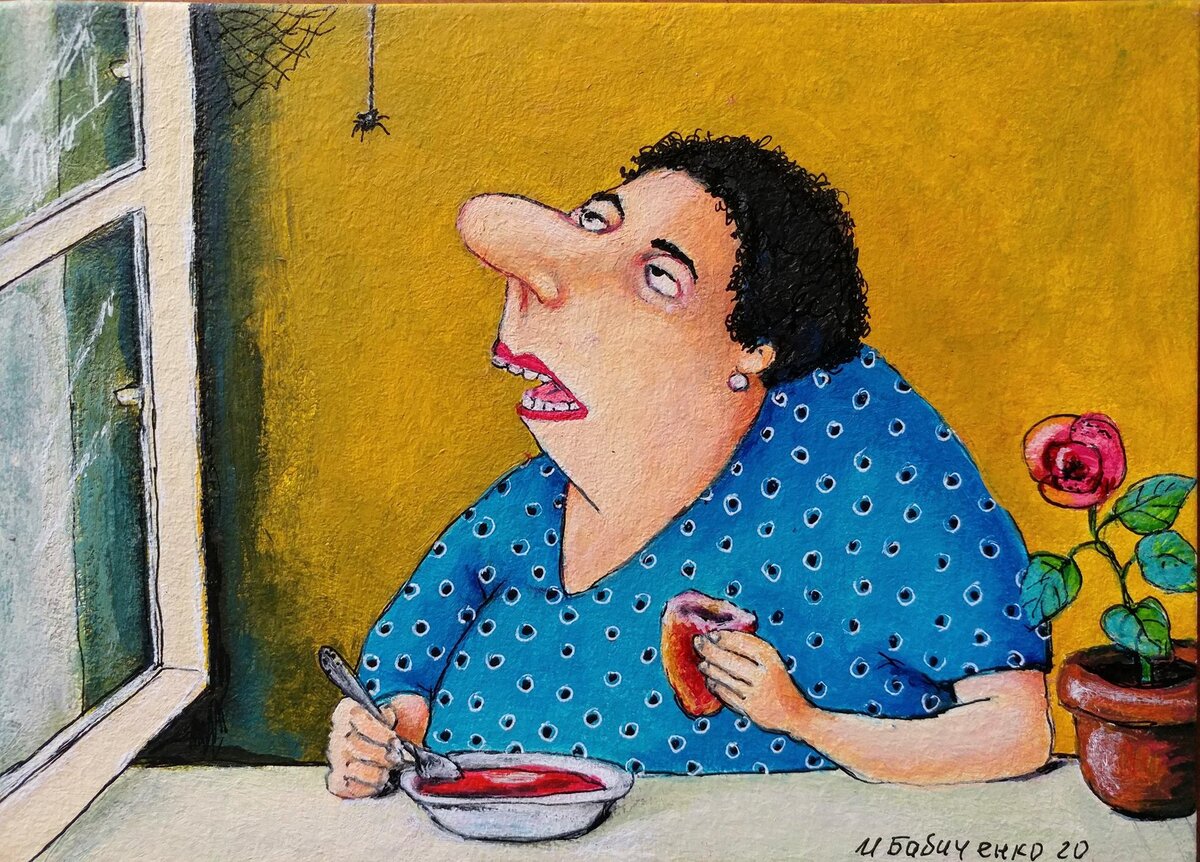 Рис. И. Бабиченко 