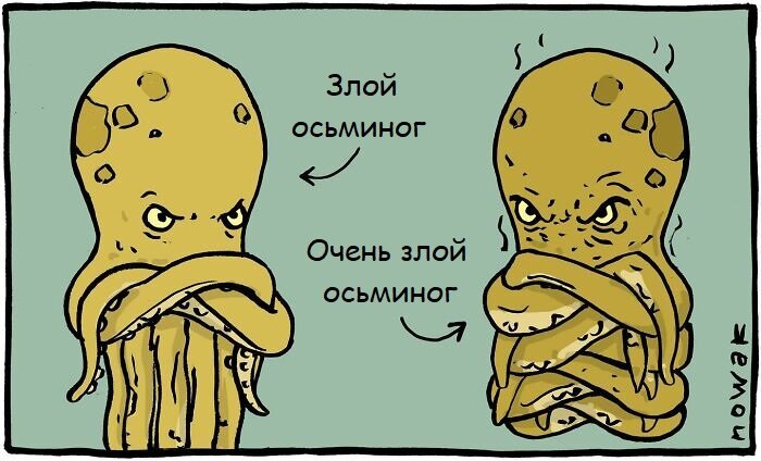 Фото: www.nowakdraws.com/cartoons
