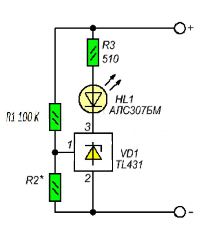Индикатор напряжения на tl431. Индикатор заряда аккумулятора на tl431. Индикатор заряда аккумулятора схема на tl431. Индикатор разряда tl431 аккумуляторной батареи.