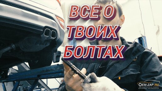 Hyundai Santa Fe БЕЗ ТОРМОЗОВ! РЕМОНТ Хендай Санта Фе 2002. Кузница ЛэндАвто Марьино (выпуск 50)