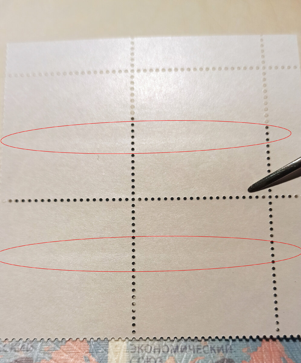 -2-3