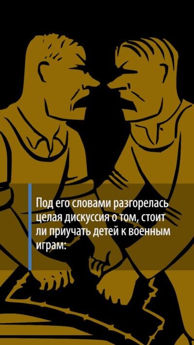    «Жутковато смотрится»: Миронов пристыдил Пугачеву за видео с Гарри и Лизой