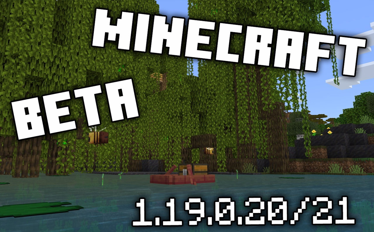Minecraft Beta 1.19.0.20/21 - Мангровое болото!
