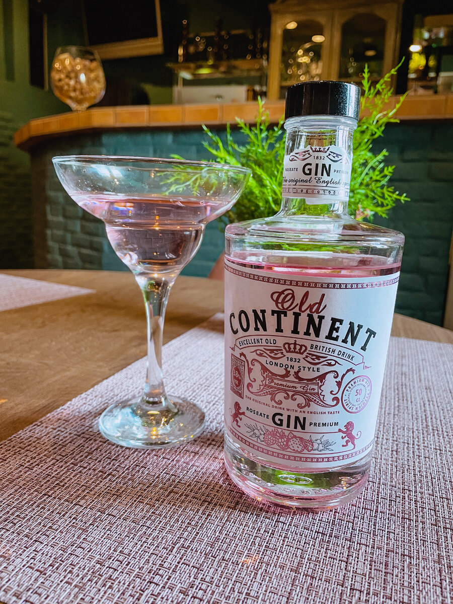 Джин Old Continent