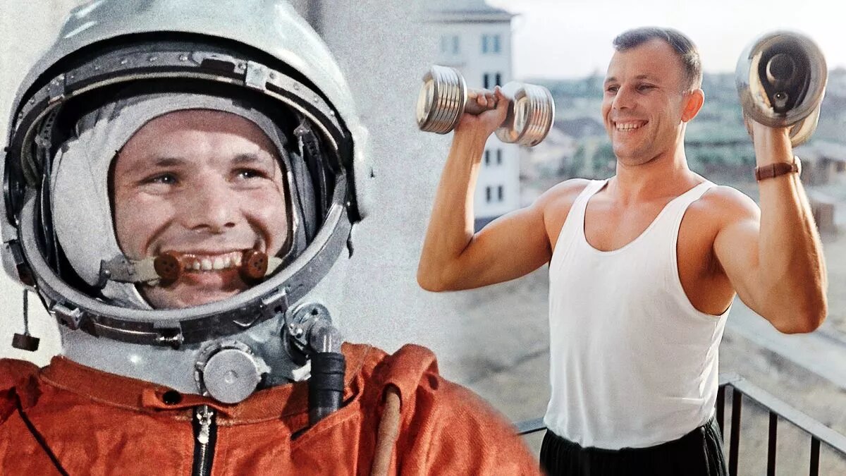 Юрий Гагарин - первый космонавт