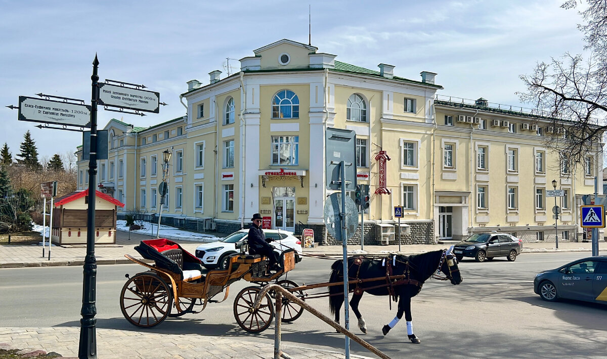 Шведский стол