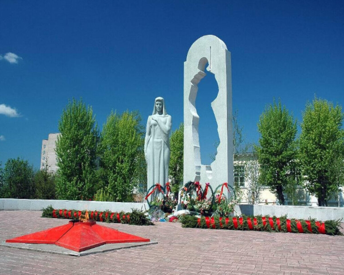 Город Ишимбай Республика Башкортостан
