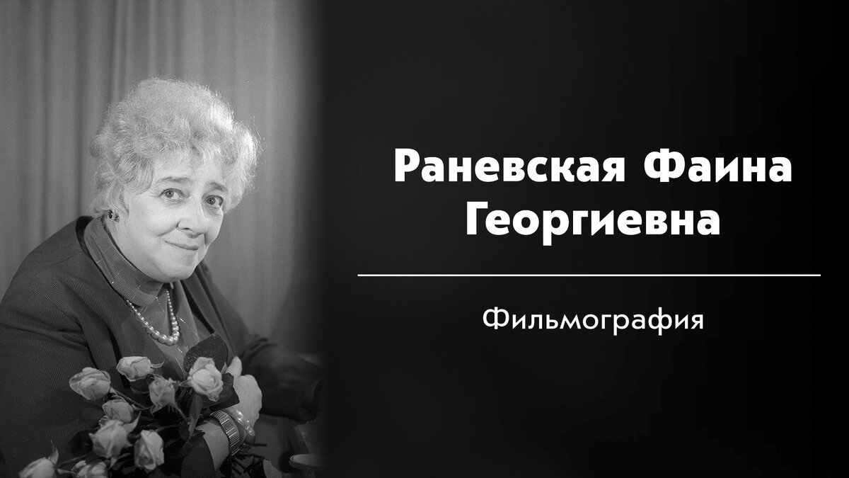 Шторм - Лёгкая жизнь- Фитиль - Первый посетитель - Сегодня - новый аттракцион - Дальше - тишина 