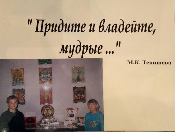 Салфетка на рамке с гвоздями–мастер-класс для начинающих рукодельниц