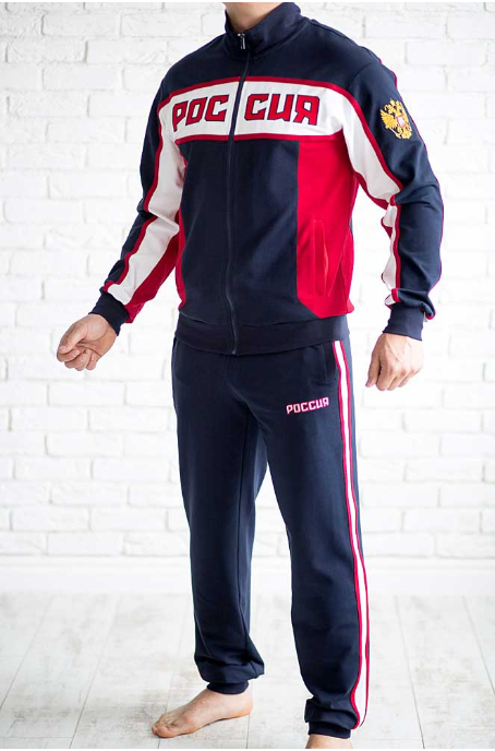 Мужской спортивный костюм. 9850 рублей за комплект.