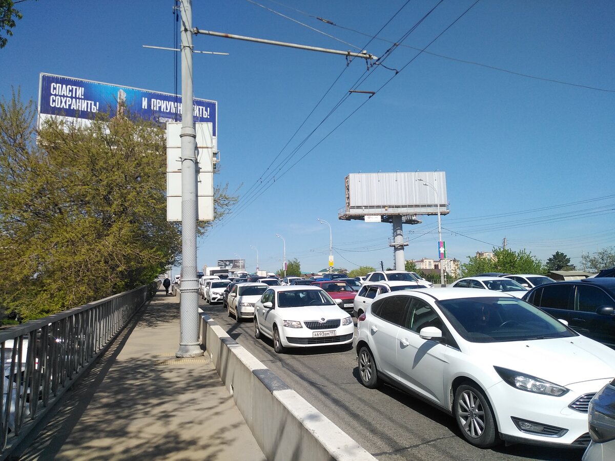 Типичная Краснодарская утренняя пробка. Фото автора