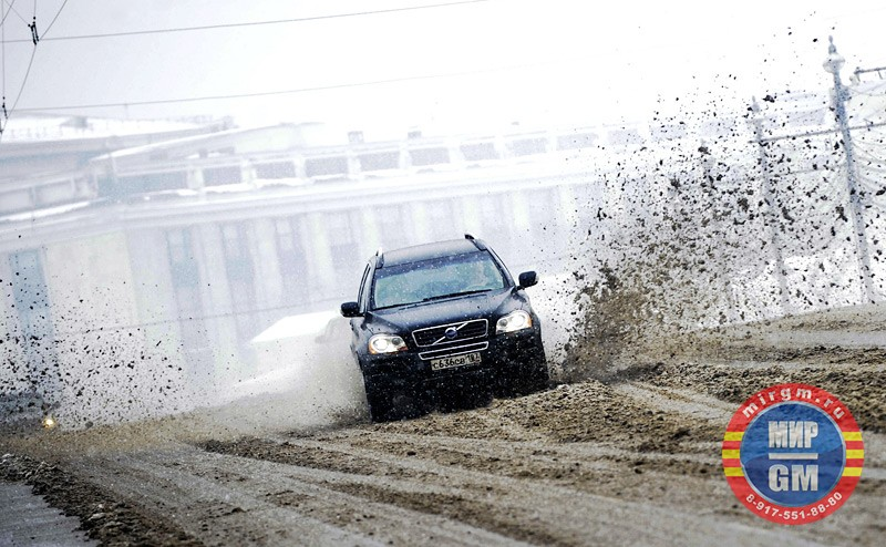 Соли и реагенты оказывают негативное влияние на лакокрасочное покрытие.
