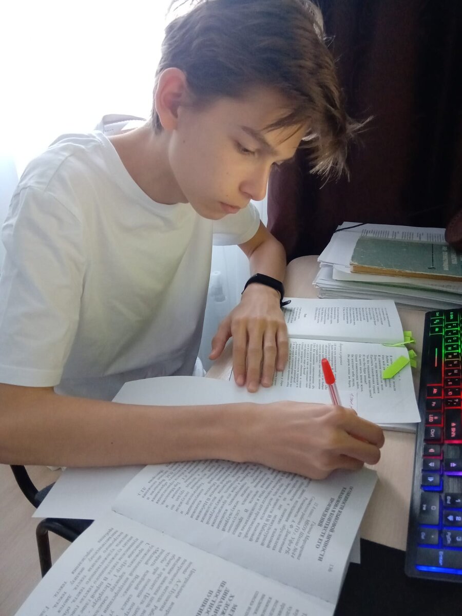 Работа с литературной информацией