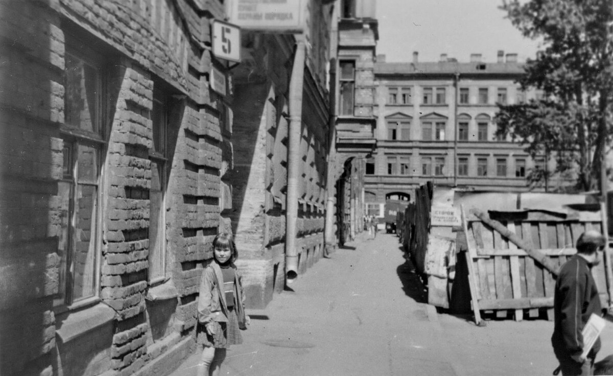 Прогулки по Петербургу: ретро-экскурсия по городу в старых фотографиях (от  50-х до 90-х) | ПОЕЗДКИ в Петербург ☔и не только | Дзен