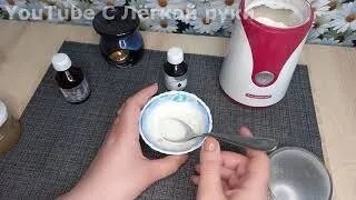 Японская Маска от Глубоких МОРЩИН! Рисовую муку делаем как Японцы! | С ...