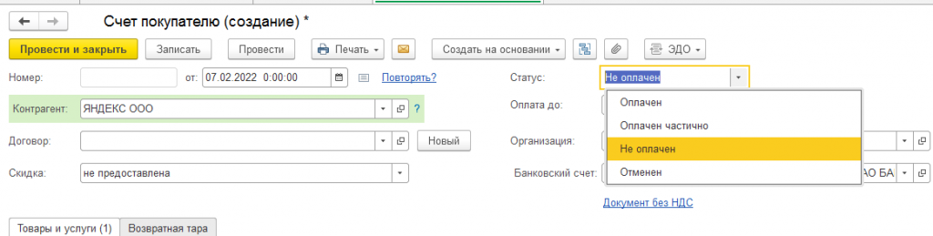 -2